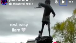 Justin Bieber, Liam Payne