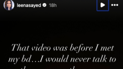 Leena Sayed Young Thug