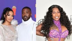 Princess Love, Ray J and Sukihana