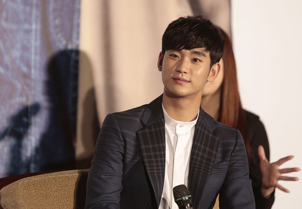 Kim Soo-hyun's Controversy Affects MBC's 'Good Day' Broadcast