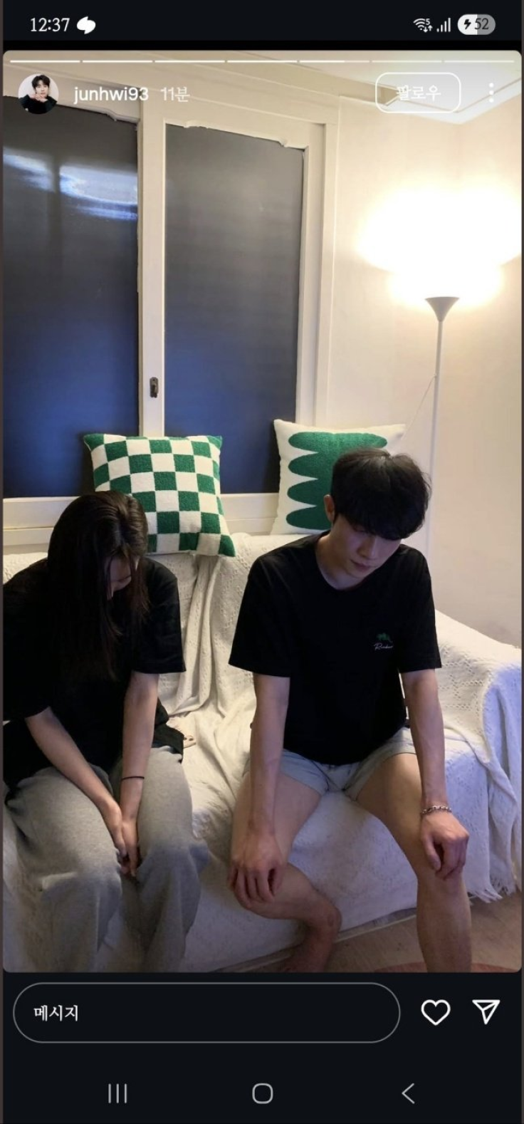Park Jun Hwi and Woo Jin Young